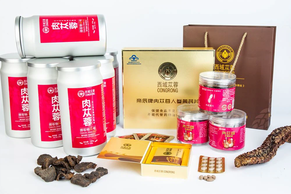 cistanche extract products cistanche extract products
