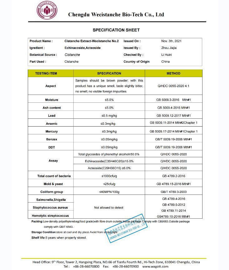 Cistanche Extract-Wecistanche No.2 Specification Sheet Cistanche Extract-Wecistanche No.2 Specification Sheet