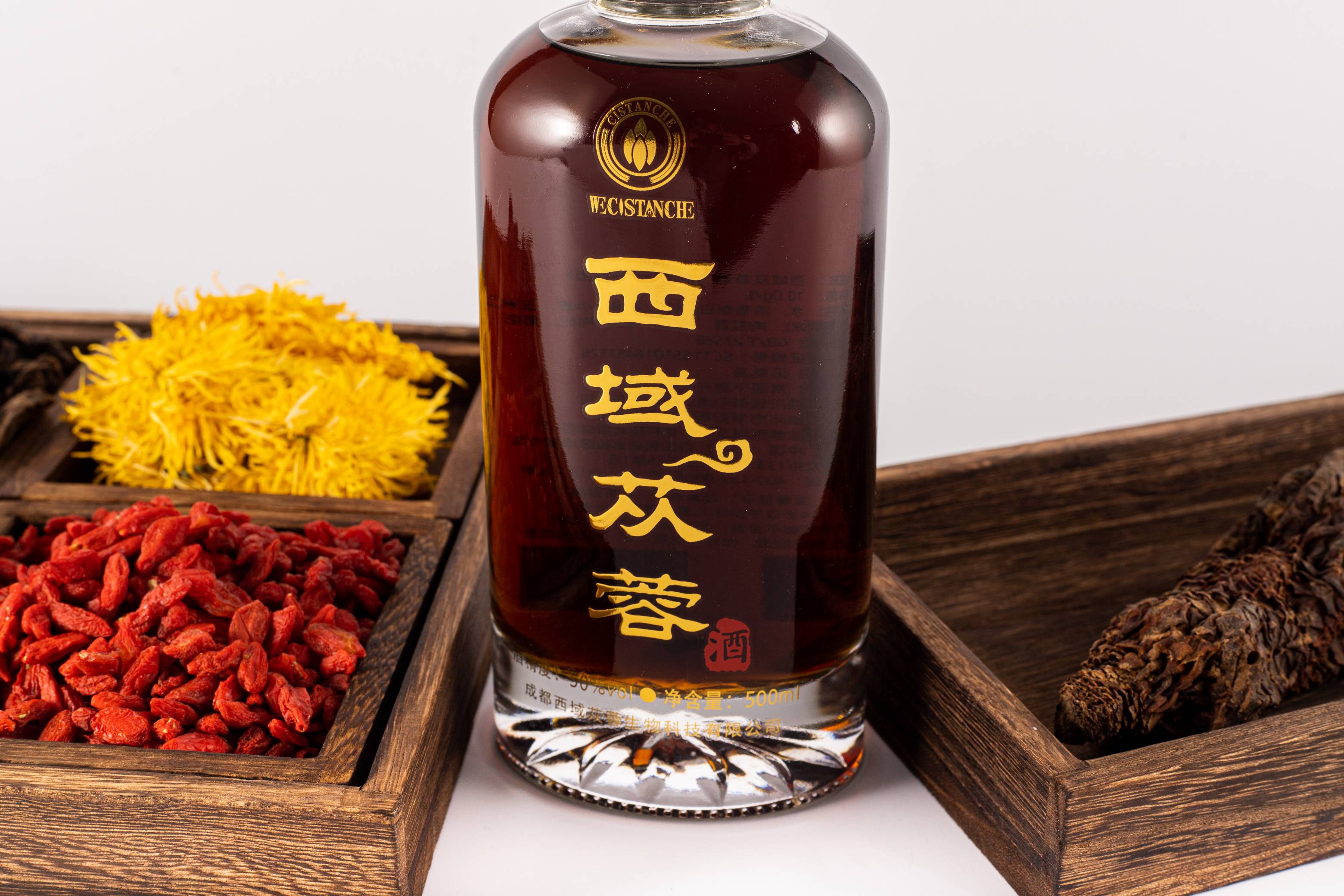 Wecistanche liquor