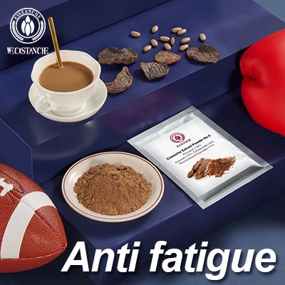 effect of anti fatigue effect of anti fatigue
