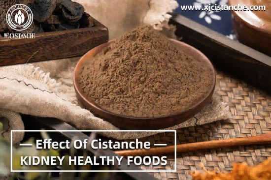 https://www.xjcistanche.com/cistanche-extract-product/cistanche-for-nourishing-kidney.html