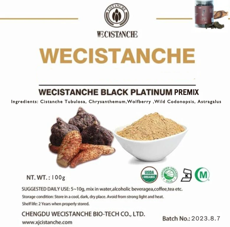 Maca Cistanche Extract Maca Cistanche Extract
