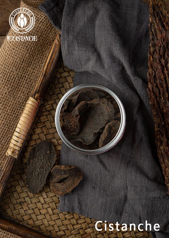 Cistanche deserticola slice (13)