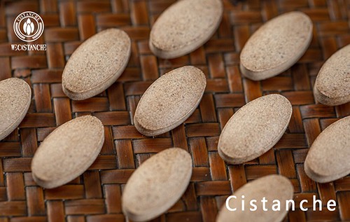 cistanche supplement near me (2) cistanche supplement near me (2)
