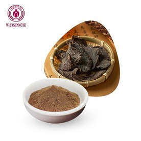 Cistanche benefits for Relieving constipation Cistanche benefits for Relieving constipation