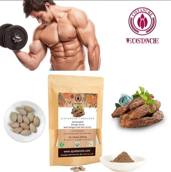 cistanche supplement near me 1 cistanche supplement near me 1