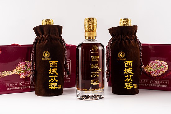 Cistanche wine Cistanche wine