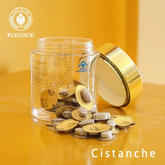 Cistanche healthcare supplement tablet 3 Cistanche healthcare supplement tablet 3