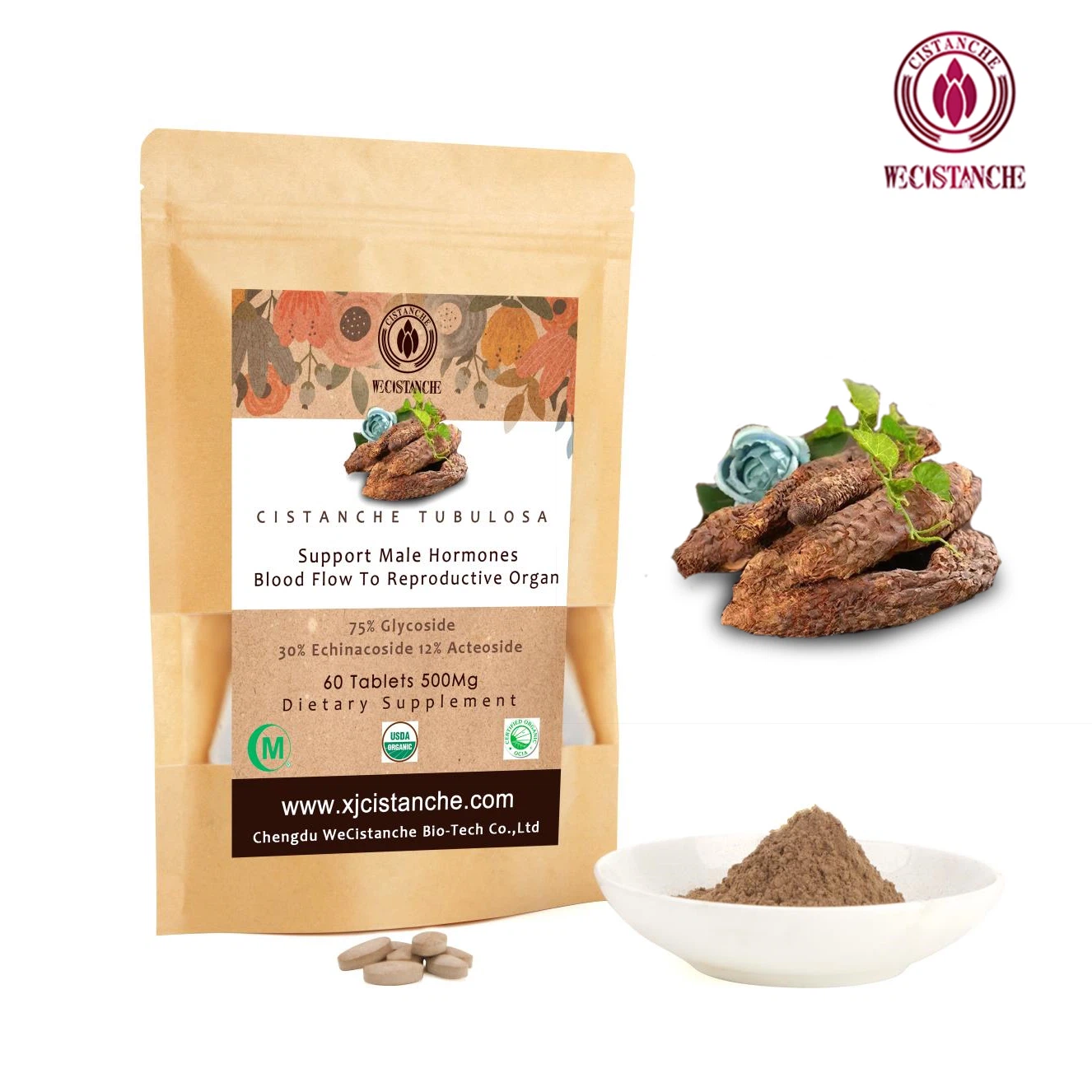 Cistanche Enhancement Cistanche Enhancement