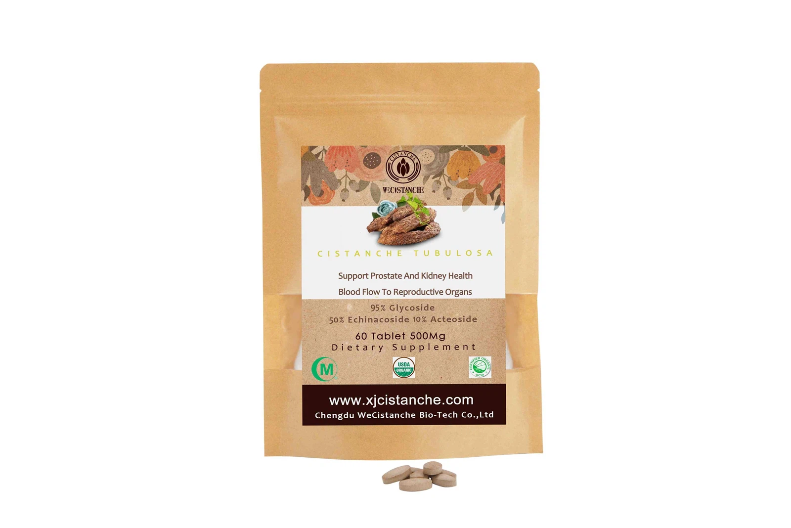 Cistanche With 50 Echinacoside 10 Acteoside Cistanche With 50 Echinacoside 10 Acteoside