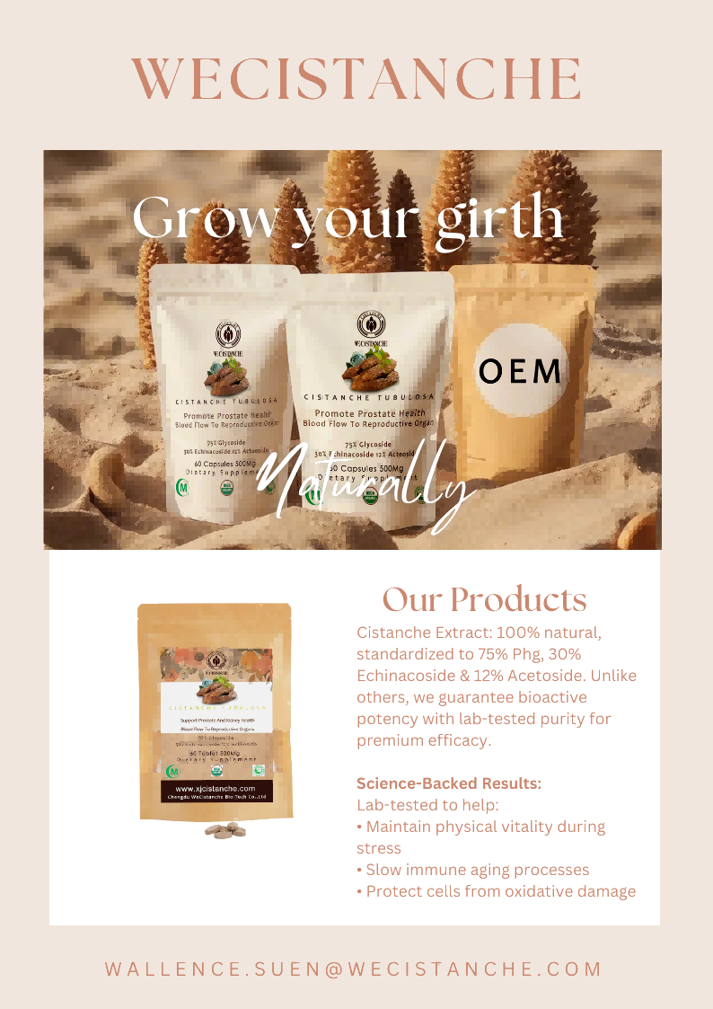 cistanche prostate 3 cistanche prostate 3