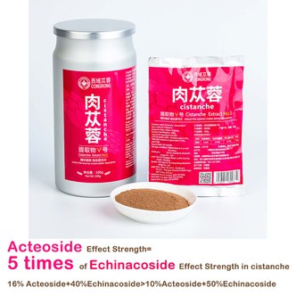 cistanche tubulosa benefits for the human's bone growth cistanche tubulosa benefits for the human's bone growth