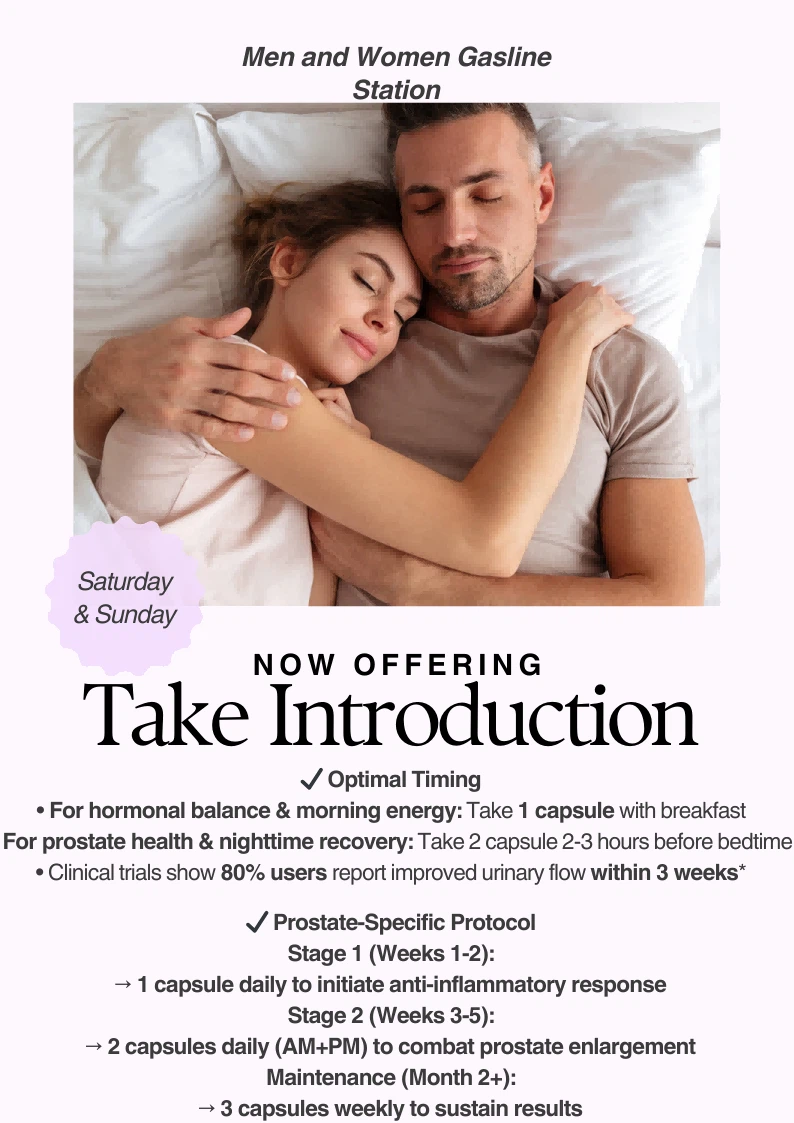 cistanche prostate 4 cistanche prostate 4