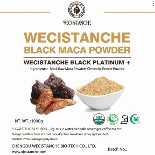 Black Maca Root Cistanche Powder 40 1 Black Maca Root Cistanche Powder 40 1