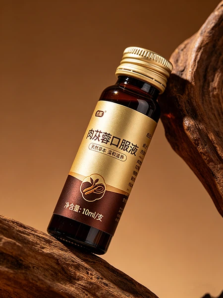 Cistanche Oral Liquid Cistanche Oral Liquid